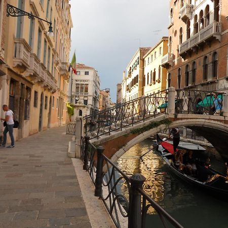 Апартаменты Ca Della Musica Venezia Santa Croce Экстерьер фото